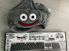 HORI ドラゴンクエストX メタルスライムキーボード＆メタルスライム帽子のサムネイル