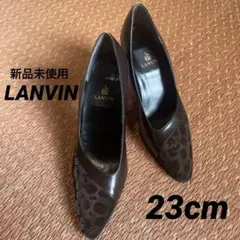 LANVIN ランバン パンプス ブラウン レオパード柄のサムネイル