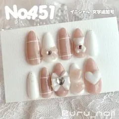 現品】ネイルチップ♡ピンク 量産型地雷韓国ワンホンイニシャル