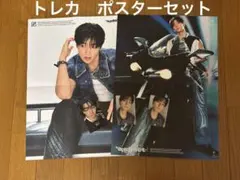 THEBOYZ ヒョンジェ　a:effect 封入　トレカ　ポスターセット