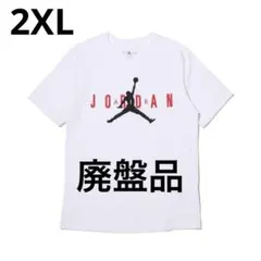 Item thumbnail for item 987b4d02-9afe-4837-8656-d0392689accd