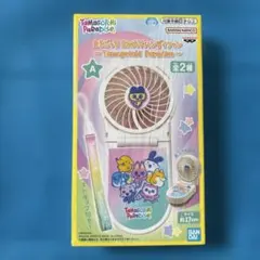 たまごっち 2WAYハンディファン Tamagotchi Paradise