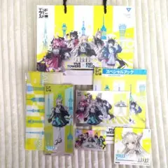 アークナイツ エンドフィールド towersコラボ 東京タワー 特典まとめ