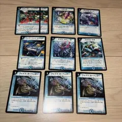 デュエマ 水文明 初期 引退品 - メルカリ