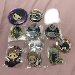 呪術廻戦 9点セット