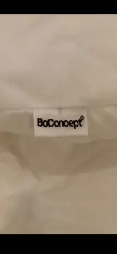 ボーコンセプトKINGサイズ用BOXシーツ　200cmx180cmマチ40cm