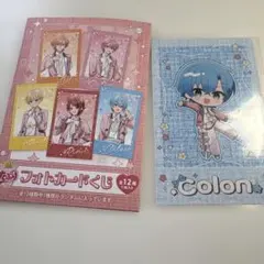 すとぷり春グッズ フォトカードくじ ころんくん