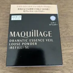 ドラマティックエッセンスヴェール　ルースパウダー　レフィル　シアーラベンダー