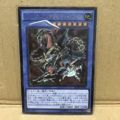 rknft様 リクエスト 2点 まとめ商品