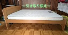 美品 ニトリ製 セミダブルサイズ 脚付きすのこベッド (SRN2 NA) 組立式