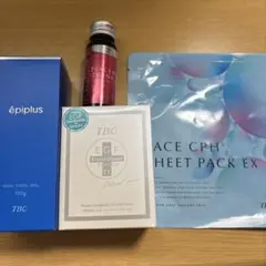 2026年最新】TBCスキンケアセットの人気アイテム - メルカリ