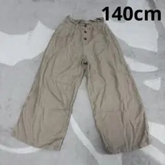 Item thumbnail for item 678b32f1-ad19-4cd8-b091-c31b7dc4b8a5