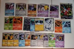 ポケモンカード まとめ売り