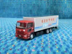 Item thumbnail for item f526336b-6161-41e1-b102-4ad108cfaab1