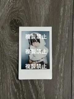 Item thumbnail for item c2db370d-ff6b-4274-bf0b-a1f55aa0bc4b