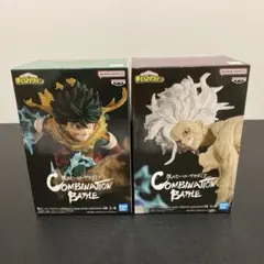 僕のヒーローアカデミア フィギュア COMBINATION BATTLE 2種