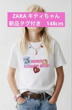 新品 ZARA ハローキティ ステッカーTシャツ ホワイトのサムネイル