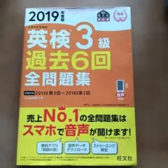 Item thumbnail for item 51b0f15a-0a44-4ec2-82c1-e47b0100a4c9