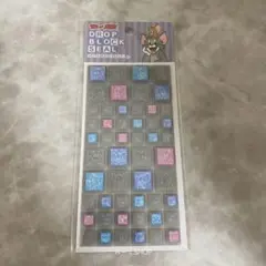 新品　正規品　カミオジャパン トムとジェリー　タイルシール　ブロックシール