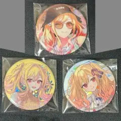 2025年最新】暁山瑞希 缶バッジ 31bの人気アイテム - メルカリ