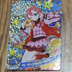 アイプリ バレンタインクッキーラブリー おとめ ②