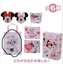 Item thumbnail for item 8ad3f7eb-e1a3-4a9f-a7cf-efc8cabeaba3