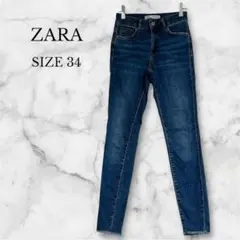 ザラ　ジーンズ　スキニー　ストレッチ　カジュアル　シンプル　インディゴ　XS