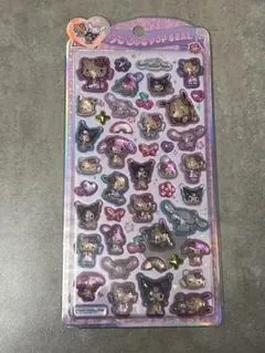 ボンボンドロップシール 日焼けキティ　うるちゅるポップシール