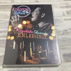 2025年最新】清木場俊介dvdの人気アイテム - メルカリ