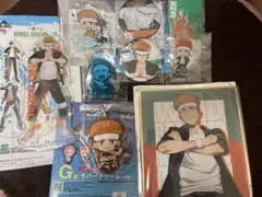 WIND BREAKER 柘浦大河 グッズセット