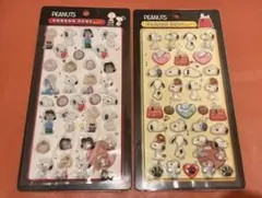 ボンボンドロップシール 2枚セット　ぷくぷくシール うるちゅる　スヌーピー