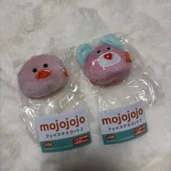 mojojojo フェイスマスコット2