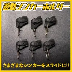 Item thumbnail for item dc4cdeda-e84f-4392-af13-82f5ea7b1988