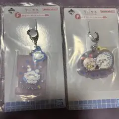 一番くじ ちいかわ F賞ラバーチャームコレクション モモンガ2点