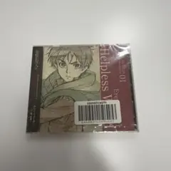 進撃の巨人　キャラクターイメージソング 01　エレン・イェーガー　帯付