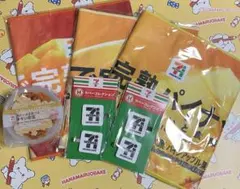 セブンイレブン セブン ハッピー くじ