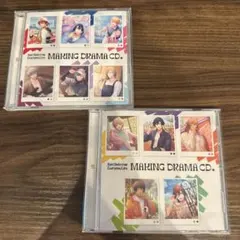 うたプリ メイキングドラマCD 連動特典付き - メルカリ