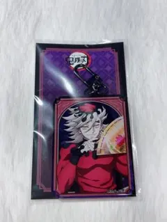 Item thumbnail for item c837deeb-46f3-4b73-8bb5-156bdbcc6ad6