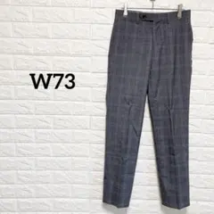 グレンチェック　チェック柄　テーパードパンツ　w73 グレー　カジュアルパンツ