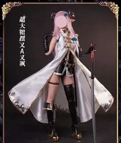 Item thumbnail for item 41f62159-490d-4725-873e-cdfb859545da