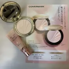 COVERMARK プレストパウダー02&化粧下地のサムネイル