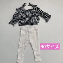 Item thumbnail for item f70d807b-6f77-4b5e-bbe3-5024d74f6760