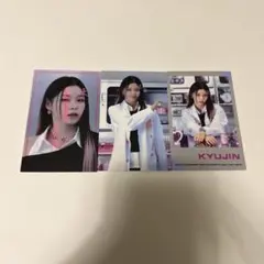 NMIXX ファンコン MIXX LAB ギュジン トレカ コンプ セット - メルカリ