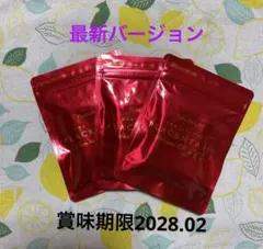 2026年最新】プラセンタ100プレミアムEXプラスGの人気アイテム - メルカリ