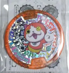 妖怪ウォッチ 大吉妖怪メダル ジバニャン