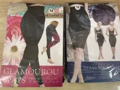 グラマラススパッツ