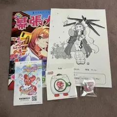 TGS 2026 雨のちハレ女 情報紙 アクスタ シール ステッカー