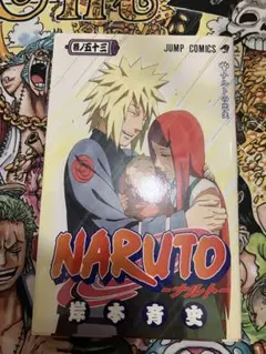 初版】NARUTO -ナルト- 25巻 岸本斉史 ジャンプコミックス - メルカリ