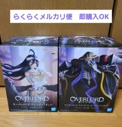 オーバーロード アインズ・ウール・ゴウン　アルベド フィギュア