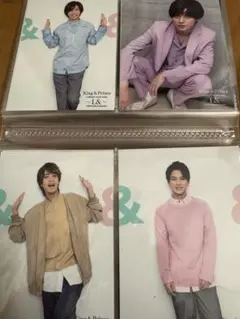 King&Prince L& フォトセット